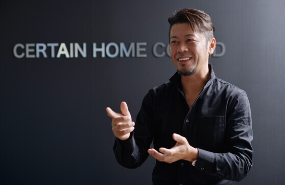  株式会社サートンホーム 代表取締役　加藤 智 