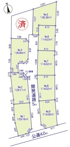 はじめまして！が集まる分譲地で新生活♪