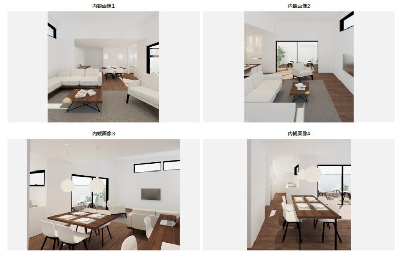 建物参考ＰＬＡＮ（ＮＯ.7）建物価格2400万円　建物面積133.74㎡