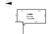 ＮＯ.7　土地面積123.73㎡